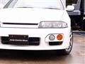 1996 Nissan Skyline Coupe