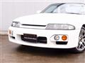 1996 Nissan Skyline Coupe