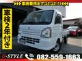 2013 Suzuki Carry Truck