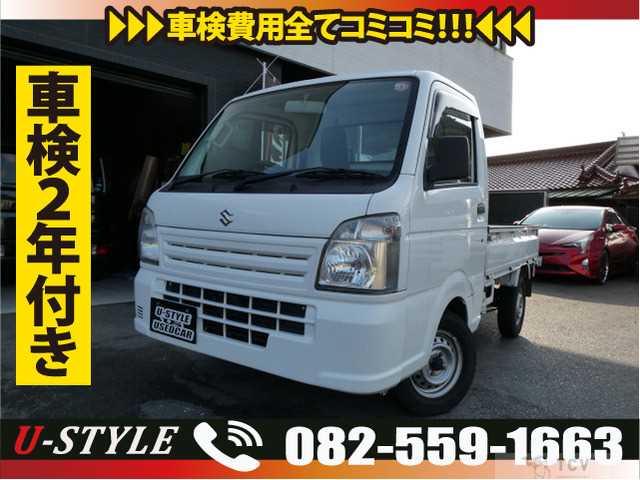 2013 Suzuki Carry Truck
