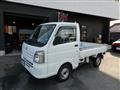 2013 Suzuki Carry Truck