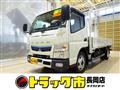 2020 Mitsubishi Canter