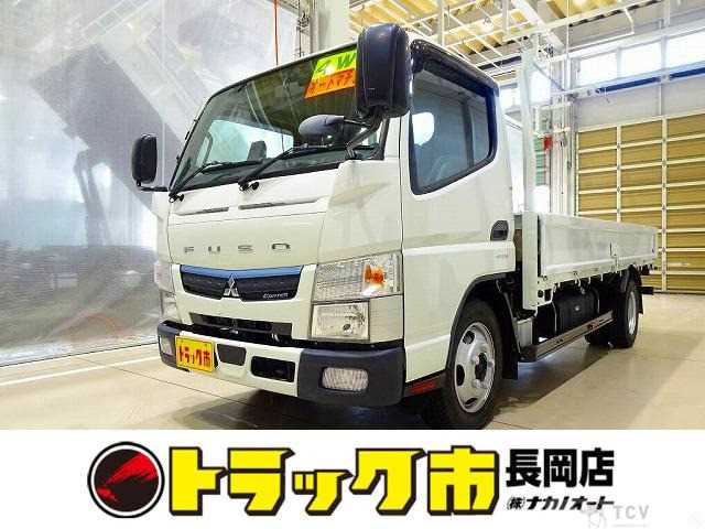 2020 Mitsubishi Canter