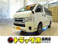Toyota/Hiace Van