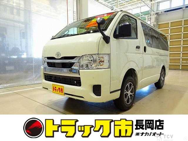 2025 Toyota Hiace Van