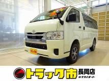 2025 Toyota Hiace Van