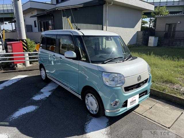 2017 Other All Other All