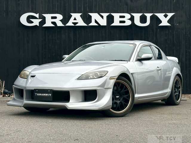 2003 Mazda RX-8