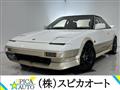 1988 Toyota MR2