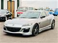2012 Mazda RX-8