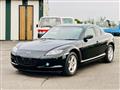 2004 Mazda RX-8