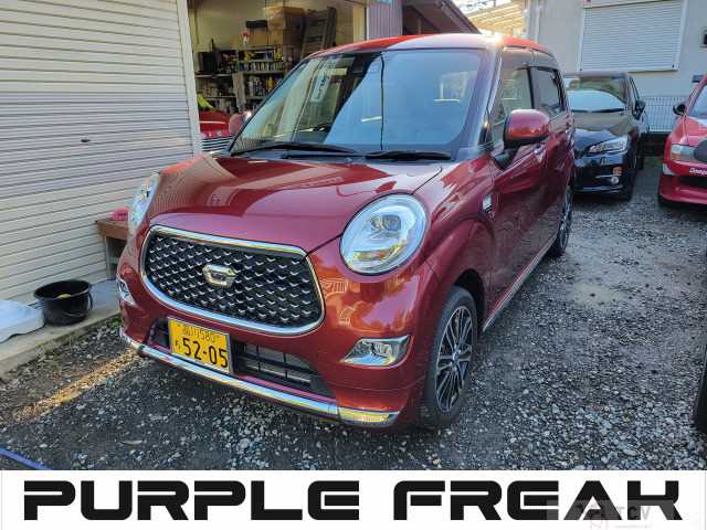 2019 Other All Other All