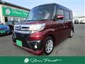 2014 Daihatsu Tanto Custom