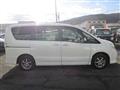 2011 Nissan Serena