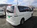 2011 Nissan Serena