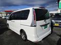 2011 Nissan Serena