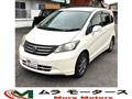 2008 Honda Freed