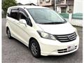 2008 Honda Freed