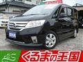 2011 Nissan Serena
