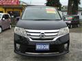 2011 Nissan Serena