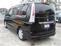 2011 Nissan Serena
