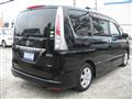 2011 Nissan Serena