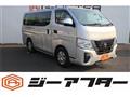 2024 Nissan Caravan Van