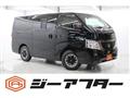 2022 Nissan Caravan Van