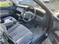 1992 Toyota Crown Majesta