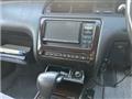 1992 Toyota Crown Majesta