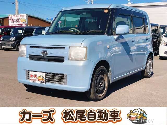 2015 Toyota Toyota Others