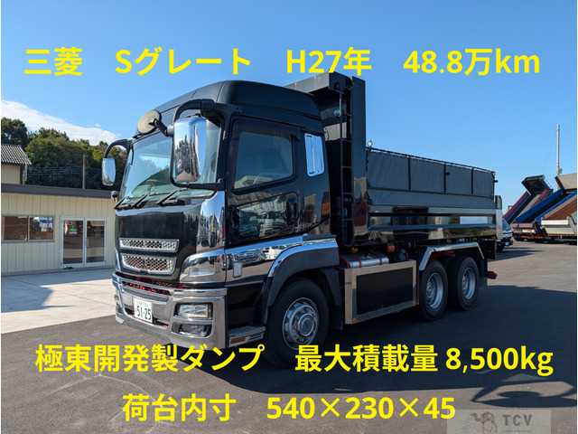 2015 Mitsubishi Mitsubishi Others