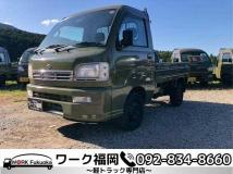 1999 Daihatsu Hijet Truck