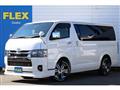 2023 Toyota Hiace Van