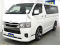 2024 Toyota Hiace Van