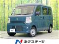 2024 Suzuki Every