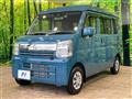 2024 Nissan Clipper Van