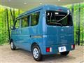 2024 Nissan Clipper Van