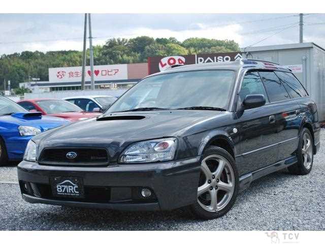 2002 Subaru Legacy Touring Wagon