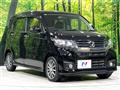 2014 Honda N-WGN