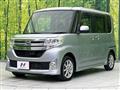 2013 Daihatsu Tanto