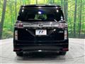 2014 Nissan Elgrand