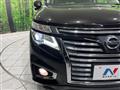 2014 Nissan Elgrand