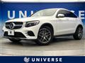 2017 Mercedes-Benz Mercedes-Benz Others