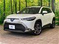2023 Toyota CorollaCross