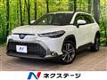 2023 Toyota CorollaCross