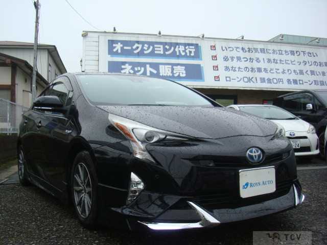 2017 Toyota Prius