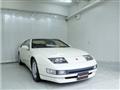 1991 Nissan Fairlady Z
