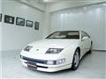 1991 Nissan Fairlady Z
