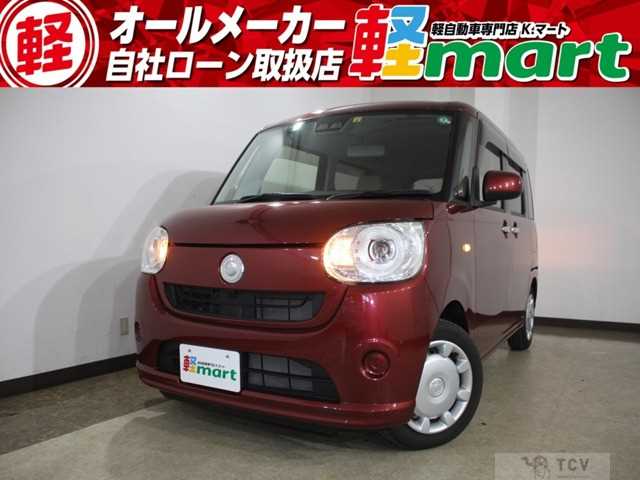 2018 Other All Other All